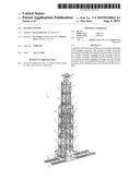 JACKING TOWER diagram and image