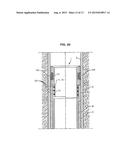 METHOD FOR REPAIRING A LINER HANGER, DEVICE AND BLANK FOR IMPLEMENTATION     THEREOF diagram and image