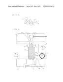 HUMIDIFIER AND AIR-CONDITIONING APPARATUS WITH HUMIDIFIER diagram and image