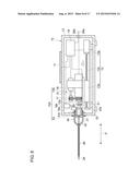 OPTICAL PROBE AND METHOD OF ATTACHING OPTICAL PROBE diagram and image