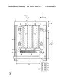 FILM THICKNESS MEASUREMENT DEVICE diagram and image