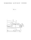 ELECTRONIC DEVICE AND OPERATION METHOD THEREOF diagram and image