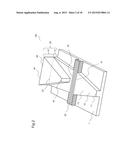 OPTICAL WAVEGUIDE AND MANUFACTURING METHOD OF OPTICAL WAVEGUIDE diagram and image