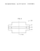 IMAGE GENERATION DEVICE AND IMAGE GENERATION METHOD diagram and image