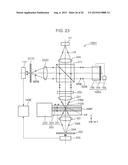 IMAGE GENERATION DEVICE AND IMAGE GENERATION METHOD diagram and image