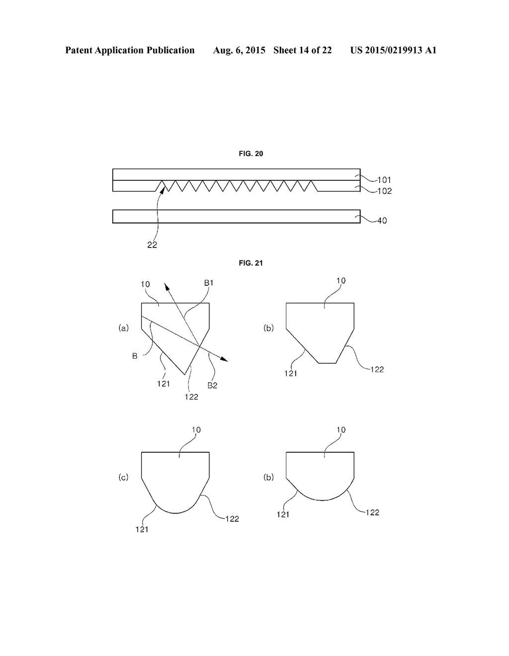 STEREOSCOPIC DISPLAY DEVICE AND DASHBOARD USING THE SAME - diagram, schematic, and image 15