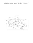 BACKLIGHT UNIT AND LIQUID CRYSTAL DISPLAY INCLUDING THE SAME diagram and image