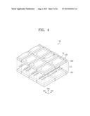 DISPLAY DEVICE diagram and image