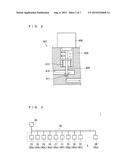 SUBSTRATE TREATMENT APPARATUS THAT CONTROLS RESPECTIVE UNITS BY     MASTER-SLAVE METHOD diagram and image