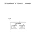 OPERATION PROCESSING DEVICE, METHOD FOR CONTROLLING INFORMATION DEVICE,     AND COMPUTER-READABLE STORAGE MEDIUM FOR COMPUTER PROGRAM diagram and image