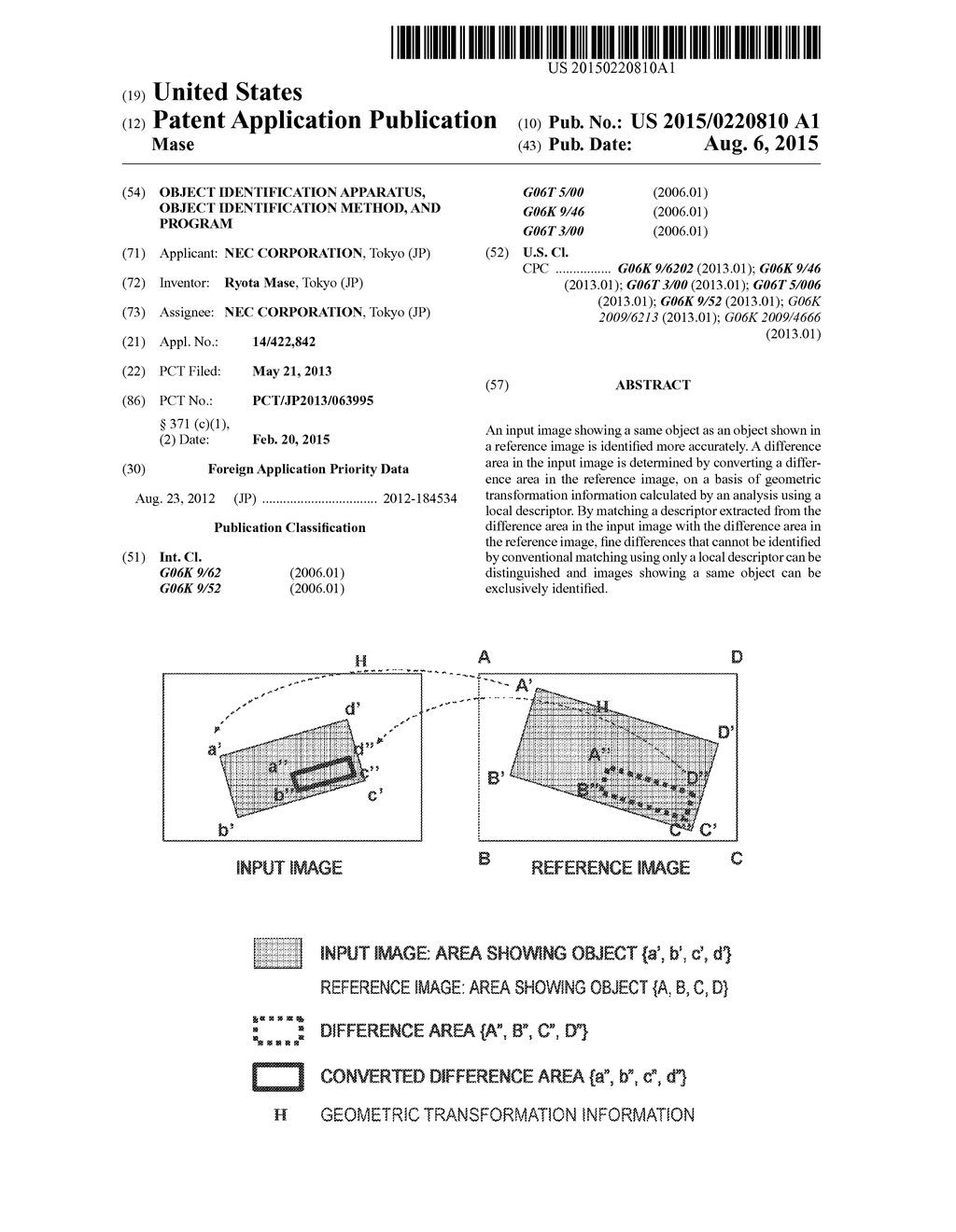 OBJECT IDENTIFICATION APPARATUS, OBJECT IDENTIFICATION METHOD, AND PROGRAM - diagram, schematic, and image 01