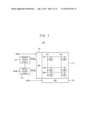 Semiconductor Memory Devices Including Redundancy Memory Cells diagram and image