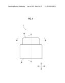 ROTARY INPUT DEVICE diagram and image