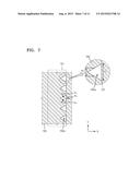 ORGANIC LIGHT-EMITTING DISPLAY APPARATUS diagram and image