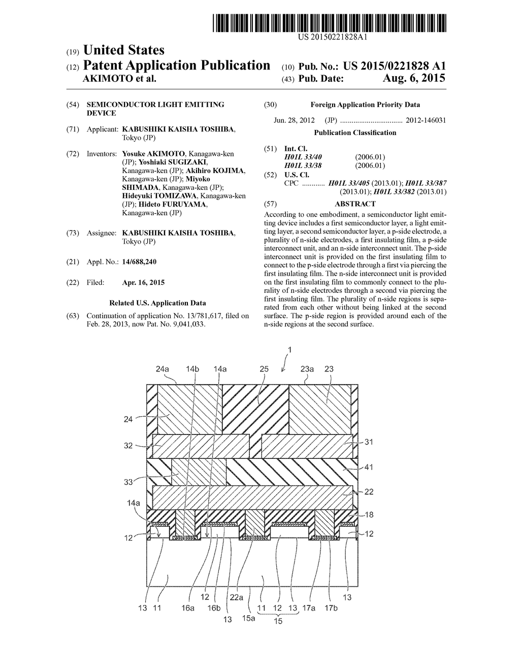 SEMICONDUCTOR LIGHT EMITTING DEVICE - diagram, schematic, and image 01