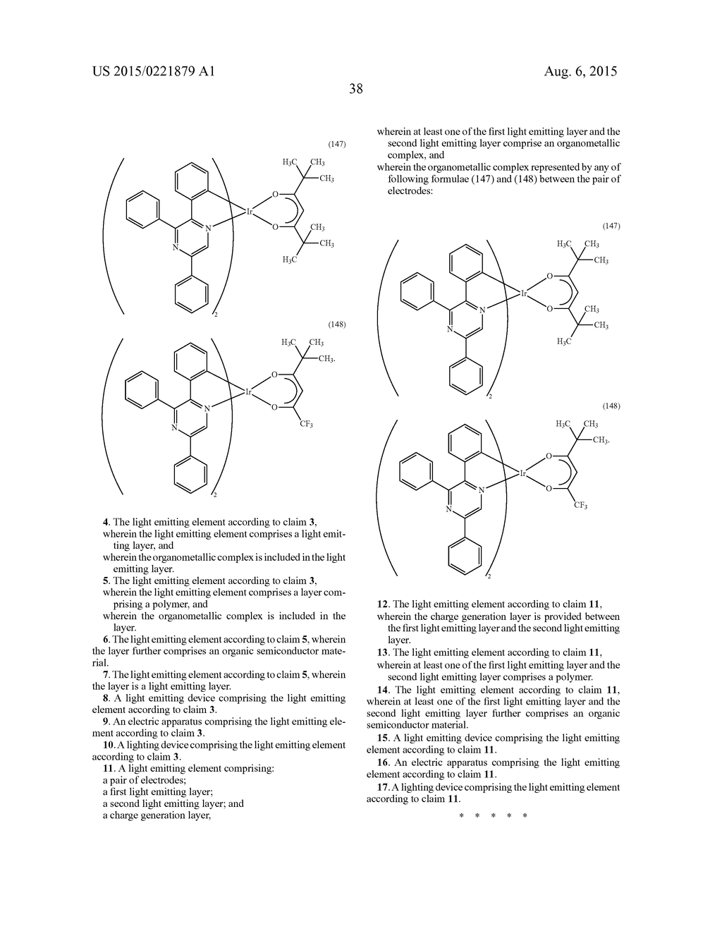 Organometallic Complex, Composition and Light Emitting Element Including     the Organometallic Complex - diagram, schematic, and image 55