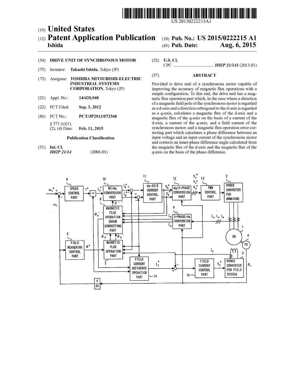 DRIVE UNIT OF SYNCHRONOUS MOTOR - diagram, schematic, and image 01