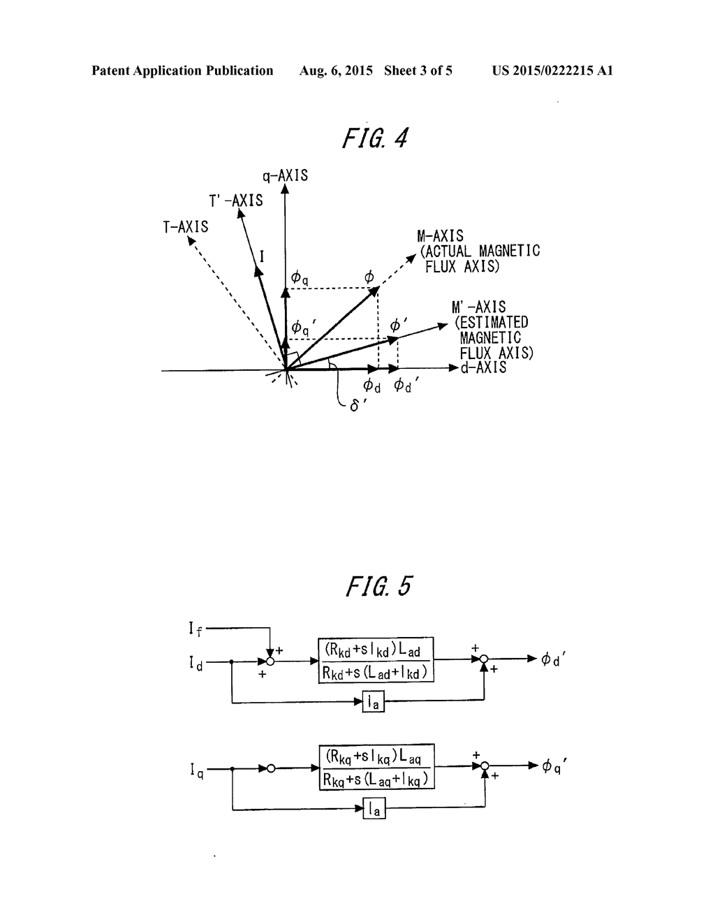 DRIVE UNIT OF SYNCHRONOUS MOTOR - diagram, schematic, and image 04