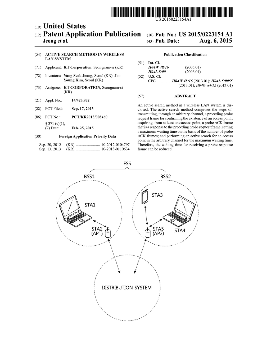 ACTIVE SEARCH METHOD IN WIRELESS LAN SYSTEM - diagram, schematic, and image 01