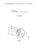 INSERTION SYSTEM, INSERTION SUPPORTING DEVICE, INSERTION SUPPORTING METHOD     AND RECORDING MEDIUM diagram and image