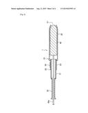 TAMPON APPLICATOR AND SANITARY TAMPON diagram and image