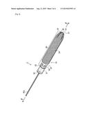 TAMPON APPLICATOR AND SANITARY TAMPON diagram and image