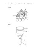 CERAMIC SEPARATION MEMBRANE STRUCTURE, AND REPAIR METHOD THEREOF diagram and image