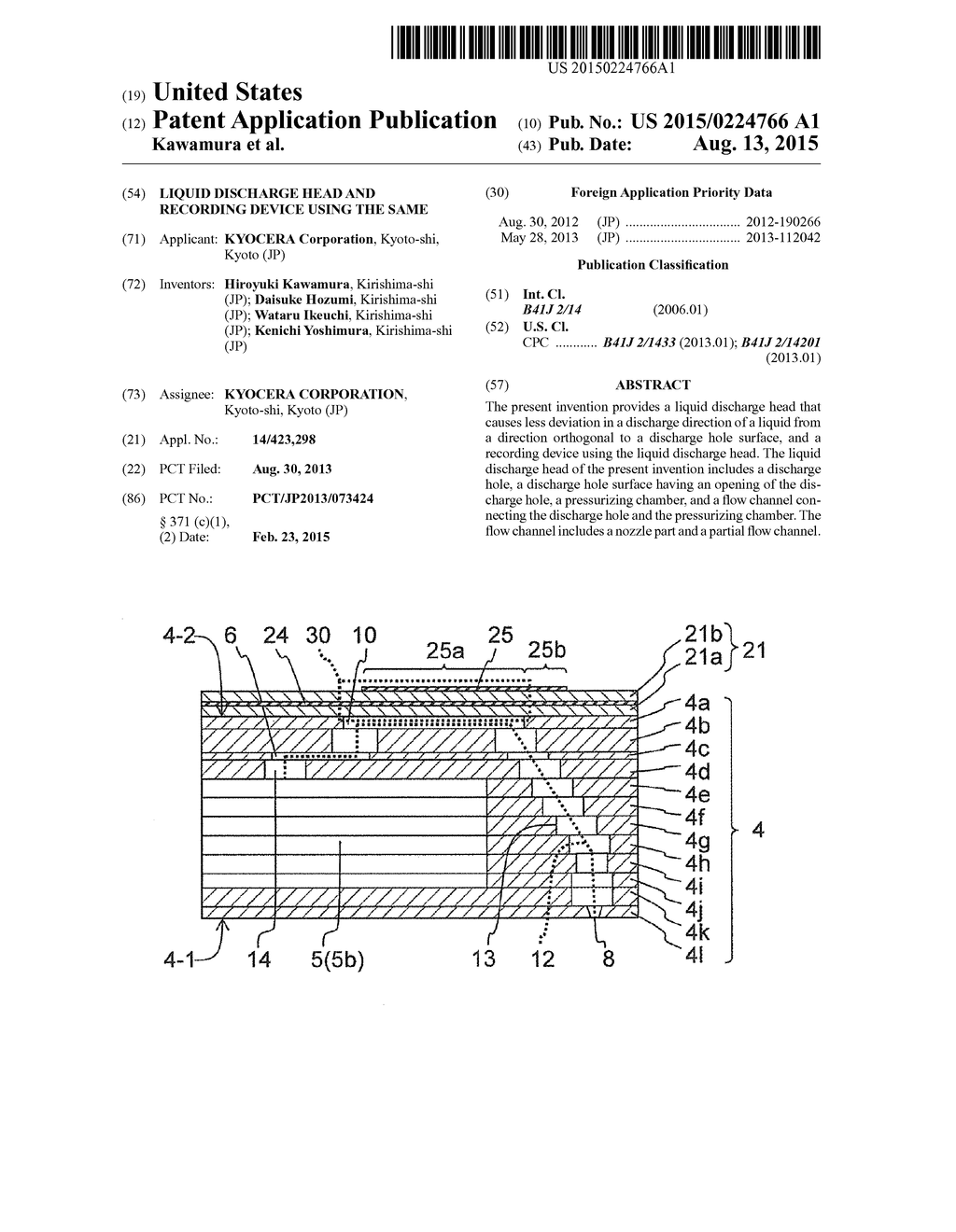 LIQUID DISCHARGE HEAD AND RECORDING DEVICE USING THE SAME - diagram, schematic, and image 01