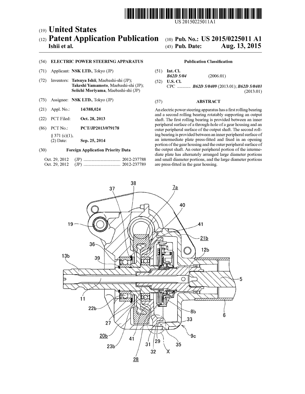 ELECTRIC POWER STEERING APPARATUS - diagram, schematic, and image 01