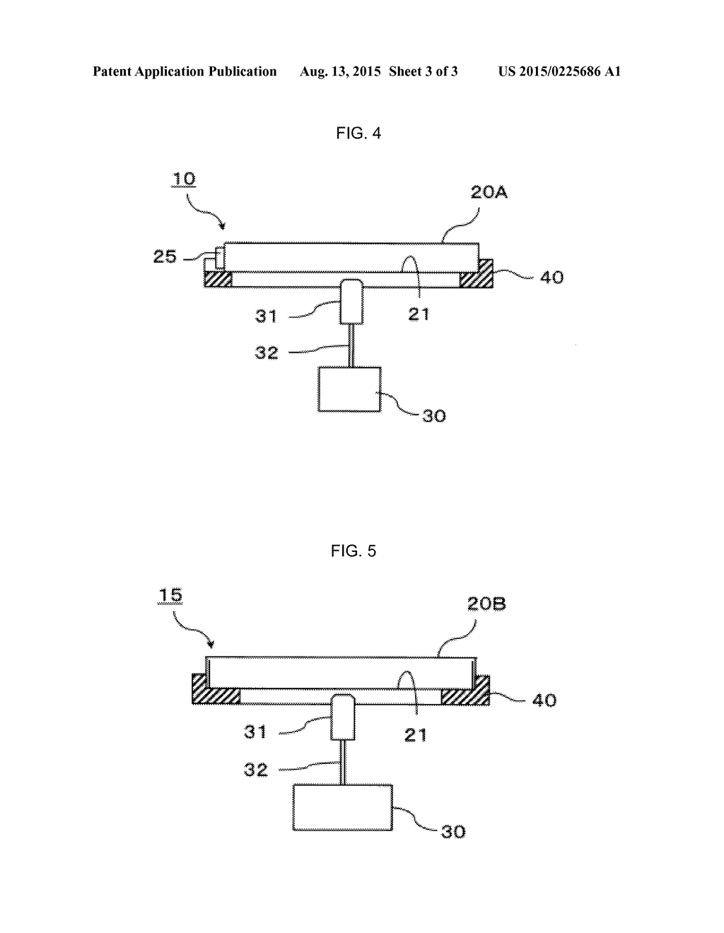 METHOD FOR DETACHING CELLS FROM ADHESION SURFACE AND CELL DETACHMENT     SYSTEM - diagram, schematic, and image 04