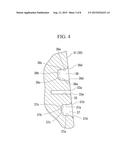 IMPELLER, AND ROTATING MACHINE PROVIDED WITH SAME diagram and image