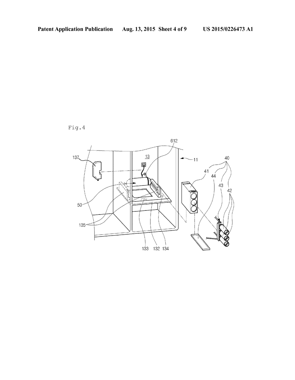 REFRIGERATOR AND FILTER DEVICE - diagram, schematic, and image 05