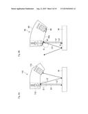 OPTICAL PROBE, ATTACHABLE COVER, AND SHAPE MEASURING APPARATUS diagram and image