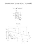 SPREAD ILLUMINATING APPARATUS diagram and image