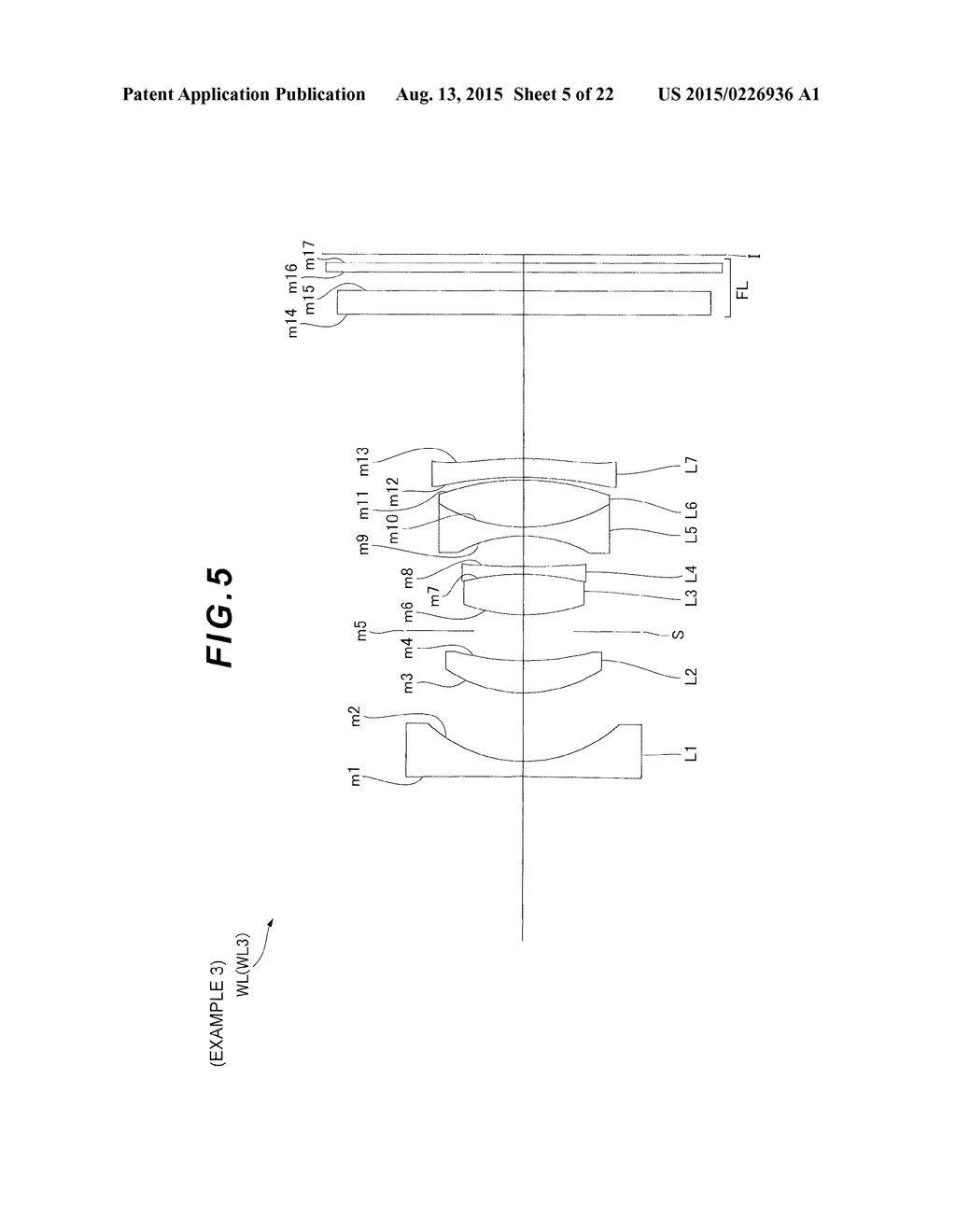 OPTICAL SYSTEM, OPTICAL APPARATUS, AND METHOD FOR MANUFACTURING THE     OPTICAL SYSTEM - diagram, schematic, and image 06