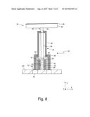 MULTI FACET MIRROR OF A MICROLITHOGRAPHIC PROJECTION EXPOSURE APPARATUS diagram and image