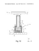 MULTI FACET MIRROR OF A MICROLITHOGRAPHIC PROJECTION EXPOSURE APPARATUS diagram and image