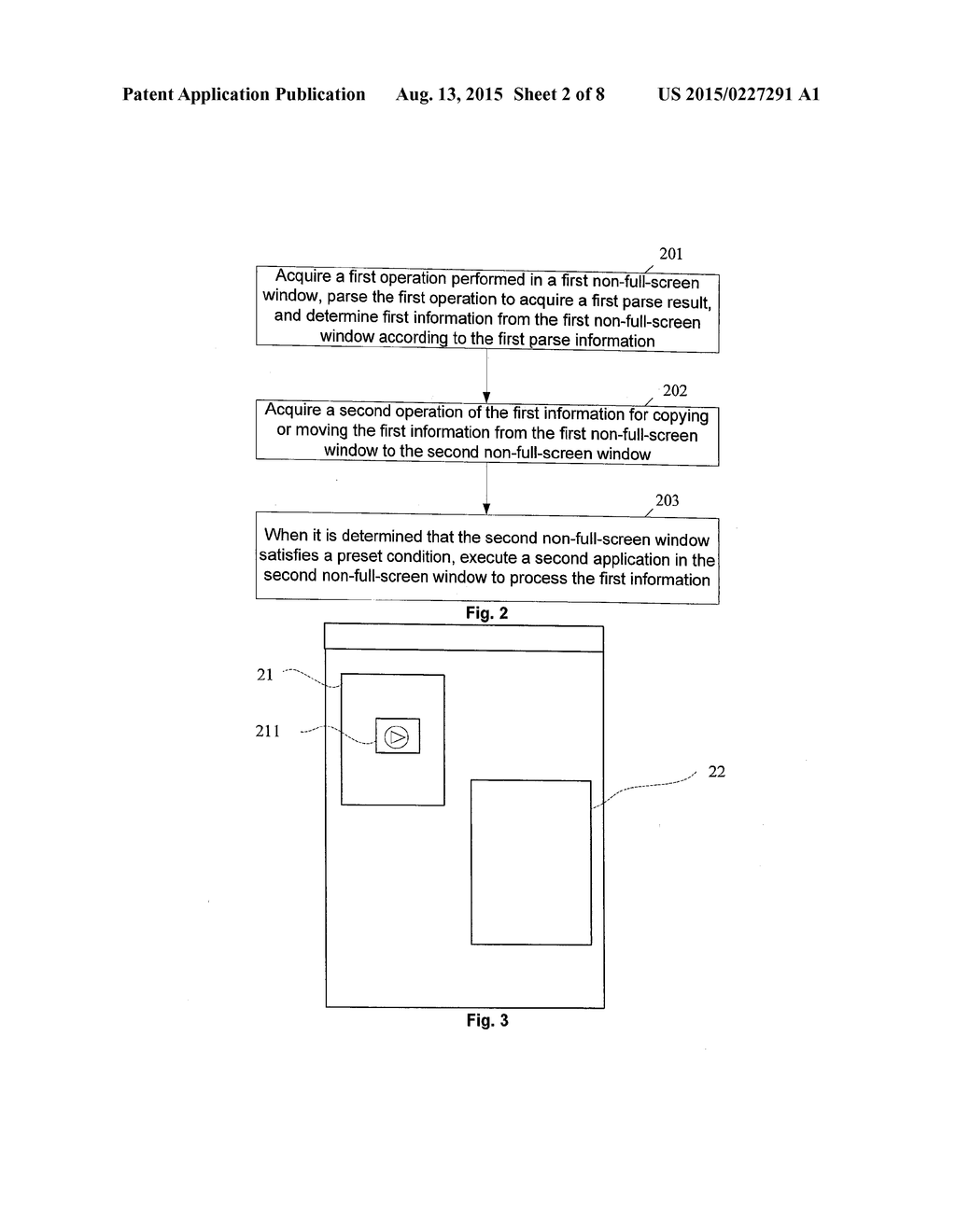 INFORMATION PROCESSING METHOD AND ELECTRONIC DEVICE - diagram, schematic, and image 03