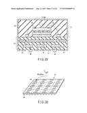 MAGNETIC MEMORY DEVICE diagram and image