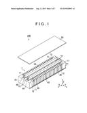 ELECTRICITY STORAGE DEVICE diagram and image