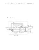 ELECTRIC MOTOR CONTROLLER diagram and image