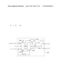 ELECTRIC MOTOR CONTROLLER diagram and image