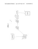 OPTICAL SIGNAL RECEIVER, OPTICAL SIGNAL COMMUNICATION SYSTEM AND OPTICAL     SIGNAL RECEIVING METHOD diagram and image