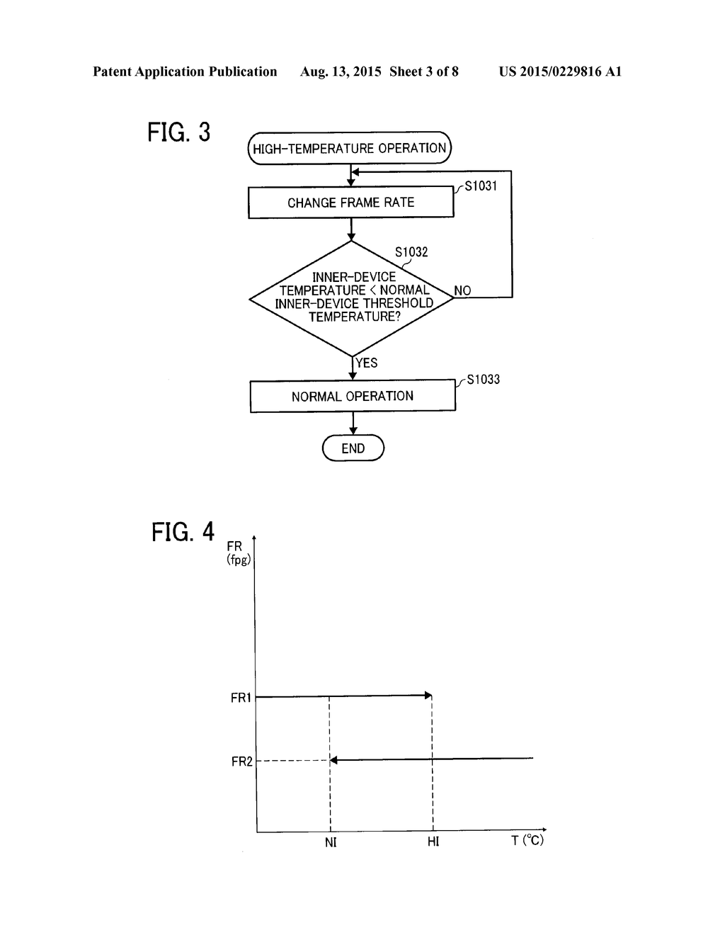 IMAGE PROCESSING DEVICE, IMAGING DEVICE, IMAGE PROCESSING METHOD, AND     RECORDING MEDIUM STORING IMAGE PROCESSING PROGRAM - diagram, schematic, and image 04