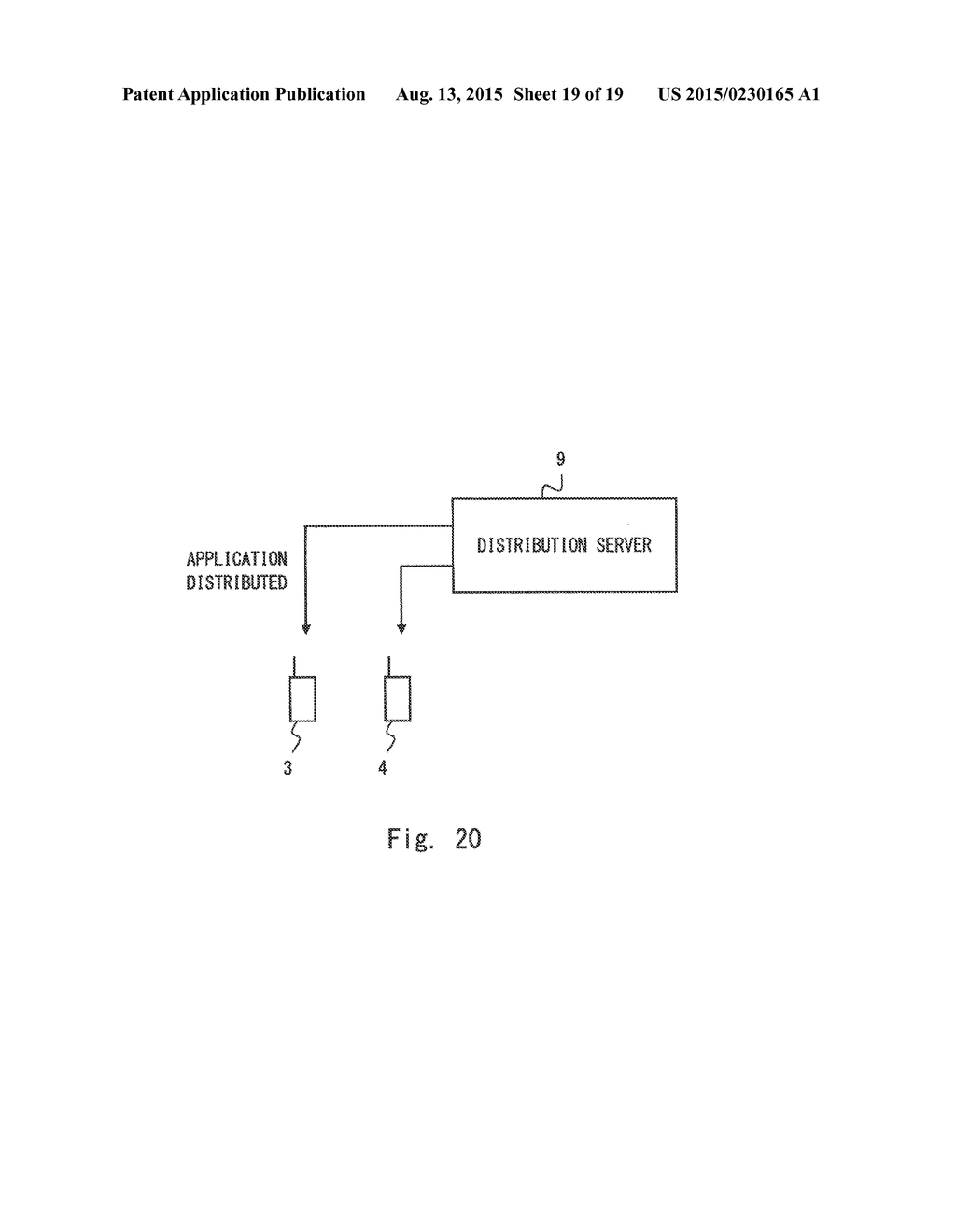 COMMUNICATION APPARATUS, COMMUNICATION METHOD, NON-TRANSITORY COMPUTER     READABLE MEDIUM, AND DISTRIBUTION SERVER - diagram, schematic, and image 20