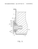 MOUNTING SYSTEM FOR HARD DISK DRIVE diagram and image