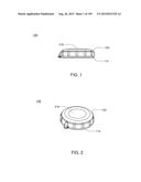 Method and System for Shape-Memory Alloy Wire Control diagram and image