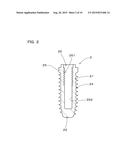 MAGNETIC FIELD GENERATOR FOR PROMOTING BONE GROWTH, AND IMPLANT DEVICE AND     DENTURE FOR IMPLANT PROTECTION USING THE SAME diagram and image