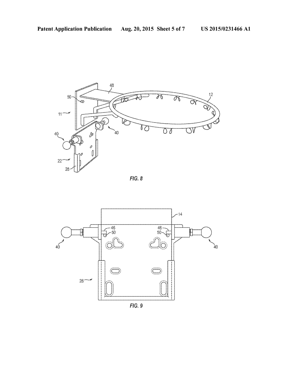 MULTI-HOOP BASKETBALL SHOT TRAINING APPARATUS AND METHODS - diagram, schematic, and image 06