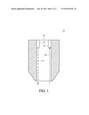 NOZZLE HAVING REAL TIME INSPECTION FUNCTIONS diagram and image